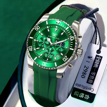 POEDAGAR de Silicone Relógios do Esporte Para os Homens Waterproof o Luminoso Multifuncional de Cronômetro Relógio de Quartzo do Homem Presente Legal Relógio Reloj Hombr