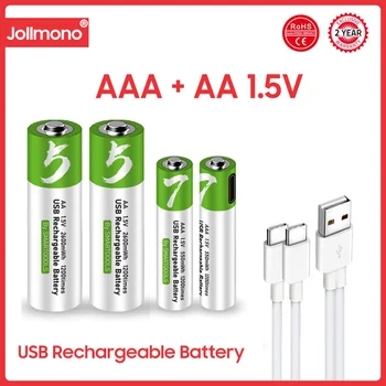 AA + AAA Recarregável USB bateria de 1,5 V AA 2600mWh/AAA 750mWh baterias do li-íon para brinquedos assista MP3 player termômetro+TIPO-C Cabo