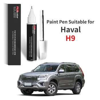 Caneta de tinta Adequado para Haval H9 Acessórios Coleção Completa H9 Pintura Fixer Hamilton Branco Haval H9 Especiais Modificado Peças
