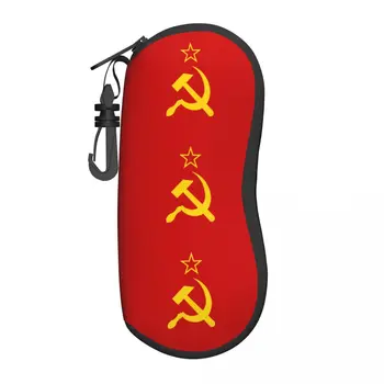 URSS Foice E o Martelo CCCP russo Bandeira Soviética Óculos Caso, a Moda de Óculos de Armazenamento de Caixa de Caixa de Óculos Vintage