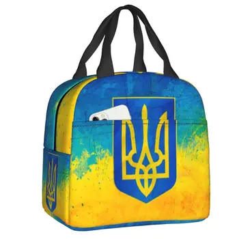 Bandeira ucraniana lancheira para o Escritório da Escola Ucrânia Brasão De Armas Portáteis Térmica Cooler Almoço Isolados Caixa de Mulheres, Crianças Sacos de Comida