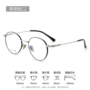 48mmUltra luz de Alta Qualidade em Titânio Puro, Óculos Homens Retro Rodada Decorativos Óptico de Óculos de grau Armação de Mulheres 8119