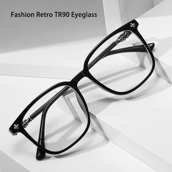 Nova Moda Vintage Praça Óculos Super Leve TR90 Óptico Prescrição de Óculos Moldura de Preto Homem, Mulher de Óculos Espetáculo 7267
