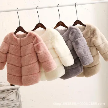 Meninas Jaqueta casaco de Algodão quebra-vento Outwear 2023 cor-de-Rosa Síntese de Pele Quente Engrossar Inverno Roupas para Crianças Skiwear