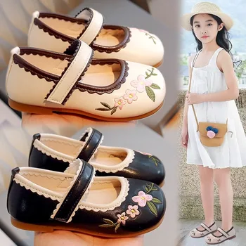 Congme 1-10 anos Menina de Couro Sapatos de Criança coreano Estilo Floral e sapatilha Soft Princesa Sapatos de Vestido de Boneca Sapatos