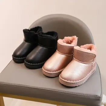 Crianças Botas de Neve de Meninas, Ankle Boots 2023 Novo Inverno Quente Luxuoso Meninos Impermeável Sapatos de Algodão Borracha antiderrapante Crianças Tênis