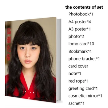 Mitsuki Takahata Álbum De Fotografias Conjunto Com O Cartaz Lomo Cartão De Marcador Álbum De Fotos, Livro De Arte Picturebook Fãs Coleção De Presente