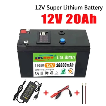 2023 Atualizado 12V 20000mAh Portátil Bateria Recarregável Built-in 5V 2.1 UMA Alimentação USB Visor Porta de Carregamento com +12,6 V Carregador