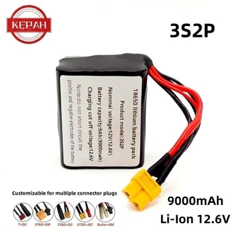 12,6 V bateria 3S2P 12,6 V 9000mAh 18650 bateria de íons de lítio com 5A BMS de iluminação LED de cópia de segurança/personalizáveis