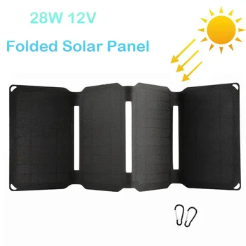 O Painel Solar portátil 28W 12V USB ETFE Dobrável Telefone Móvel do Banco do Poder do Carregador Solar de Células de Bateria Impermeável Exterior do Acampamento