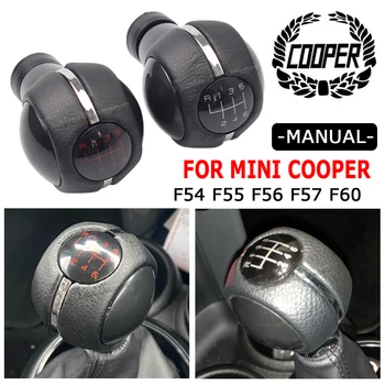 6 Velocidade do Carro Manual Botão de Mudança de marcha Shifter Capa para Mini Cooper F55 F56 F54 F60 7641999