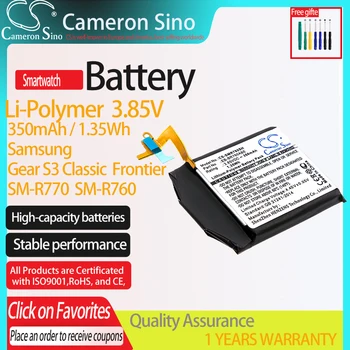 CS Substituição da Bateria Para Samsung Engrenagem S3 Classic LTE SM-R760, SM-R760, SM-R765, SM-R770 EB-BR760, EB-BR760ABE