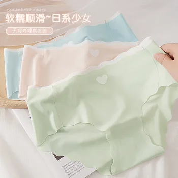 Perfeita Gelo Cueca de Seda para Estudantes do sexo Feminino e Ultra-fino Meados de cintura Japonês Bonito do Verão Fresco Respirável Meninas Cuecas
