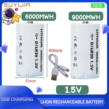 1,5 V 9000mWh D-tamanho Bateria Recarregável USB bateria Recarregável do Li-íon para Fogão a Gás Lanterna Aquecedor de Água LR20 1ª Bateria