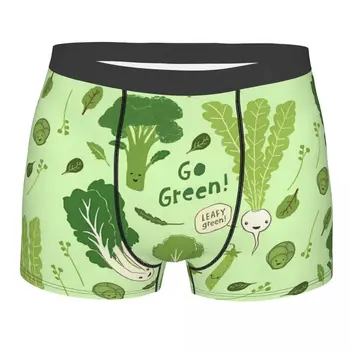 Ir Verdes Folhosos Verde-Jardim Feliz Legumes Cuecas Calcinha Shorts, Cuecas Boxer de roupa íntima para Homens Confortável