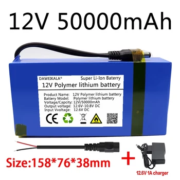 Bateria de 12V, bateria de lítio Polímero de Lítio de grande capacidade 50000mAh Alavanca de alto-Falante Lâmpada Solar Exterior de Energia Longa vida