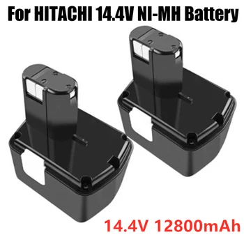 2022 bateria recarregável para Hitachi EB1414S EB14B EB1412S 14,4 V EB14S DS14DL DV14DL CJ14DL DS14DVF3 NI-MH 12800mAh