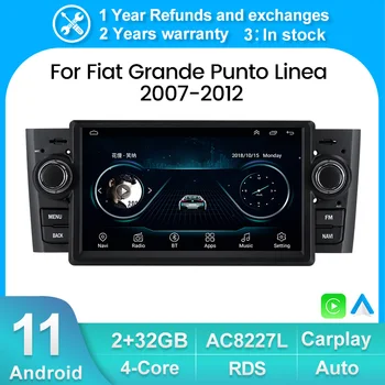 2G+32G ROM Android 11 Car Multimedia Player para o Fiat Linea Grande Punto 2007 - 2012 Carplay Autoradio de Navegação GPS RDS 2 DIN