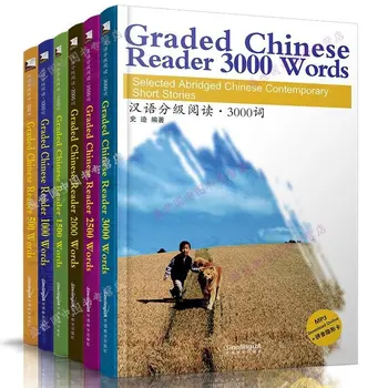 6Books/Set Classificados Leitor Chinês HSK 1-6 Selecionado Resumida Chinês Contemporâneo de contos do Livro 500-3000 Palavras