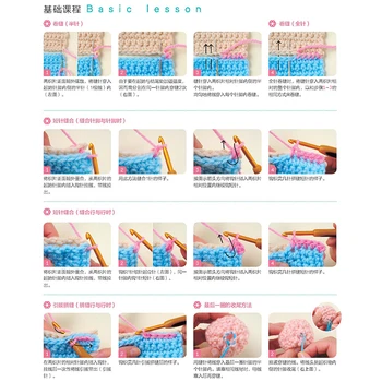 Japonês Animal Almofadas De Tricô Livro De Lã Tutorial De Crochê Livro Almofada Do Assento De Tecido A Mão De Crochê Livro Padrão De