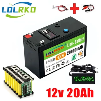 2023 Atualizado 12V 20000mAh Portátil Bateria Recarregável Built-in 5V 2.1 UMA Alimentação USB Visor Porta de Carregamento com +12,6 V Carregador